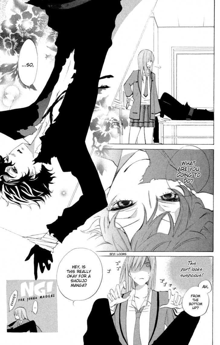 Sarashi Asobi Chapter 1 page 27 - Chapter 1