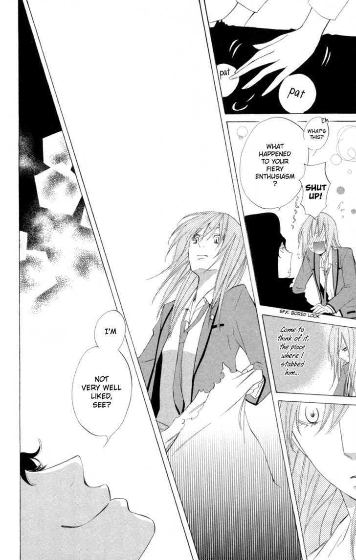 Sarashi Asobi Chapter 1 page 28 - Chapter 1