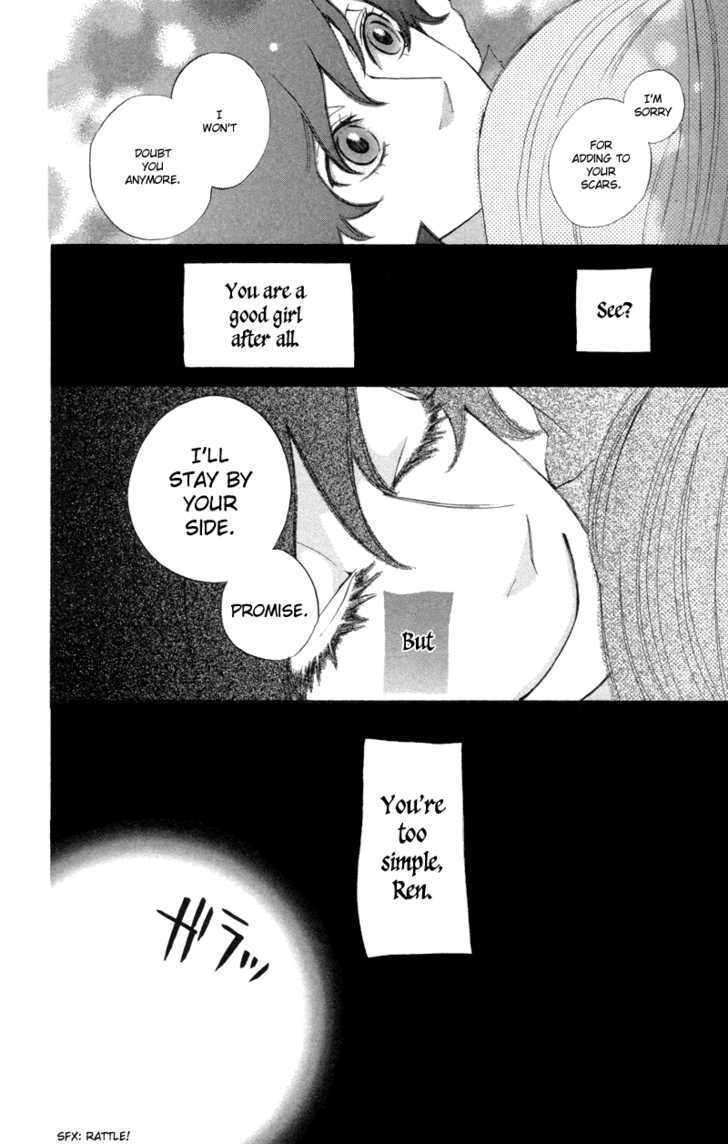 Sarashi Asobi Chapter 1 page 30 - Chapter 1