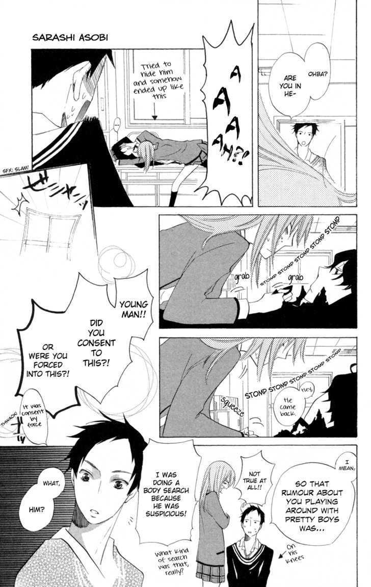 Sarashi Asobi Chapter 1 page 31 - Chapter 1