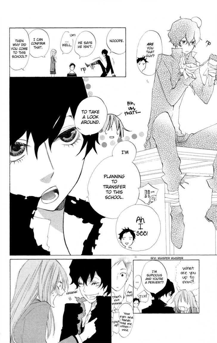 Sarashi Asobi Chapter 1 page 32 - Chapter 1