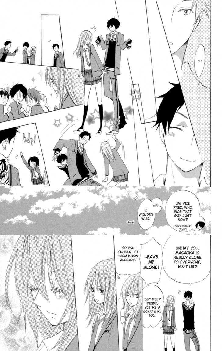 Sarashi Asobi Chapter 1 page 33 - Chapter 1