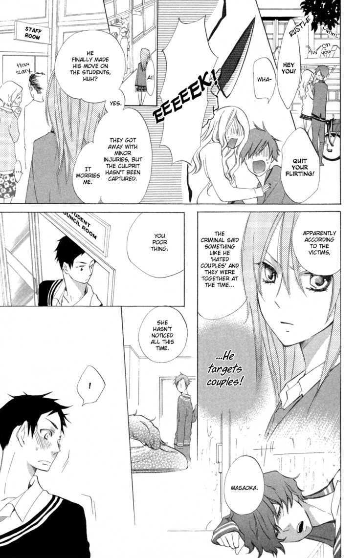 Sarashi Asobi Chapter 1 page 35 - Chapter 1