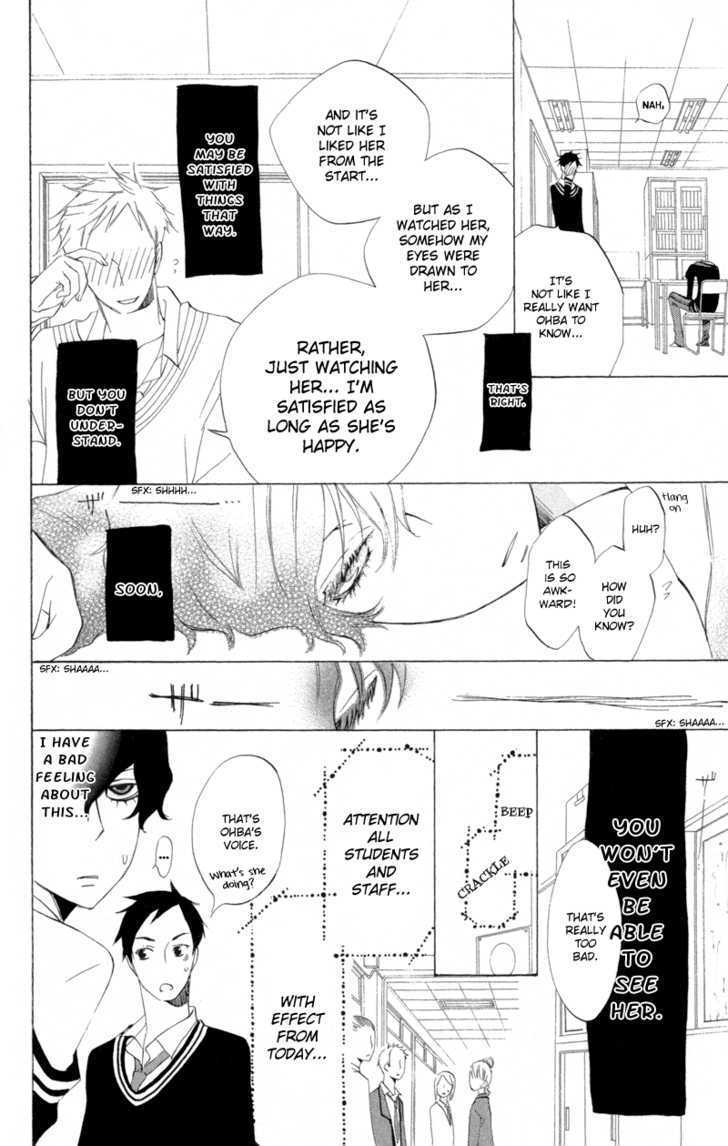 Sarashi Asobi Chapter 1 page 36 - Chapter 1