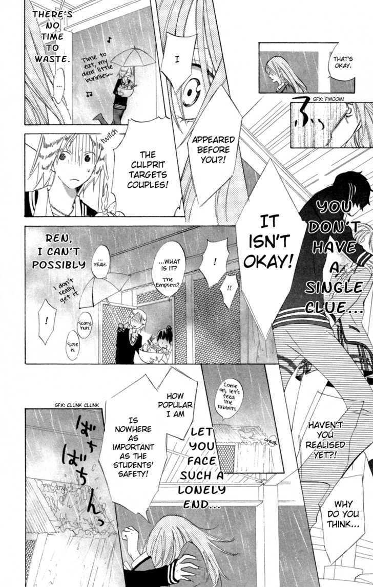 Sarashi Asobi Chapter 1 page 38 - Chapter 1