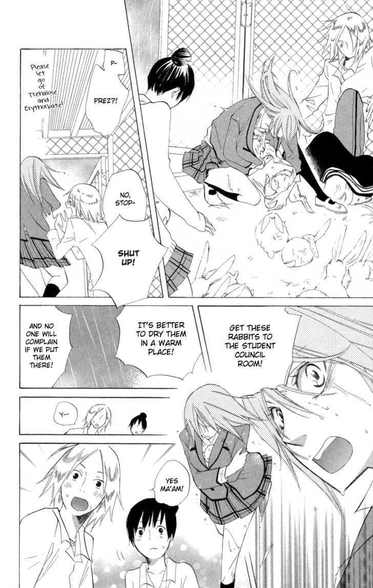 Sarashi Asobi Chapter 1 page 40 - Chapter 1
