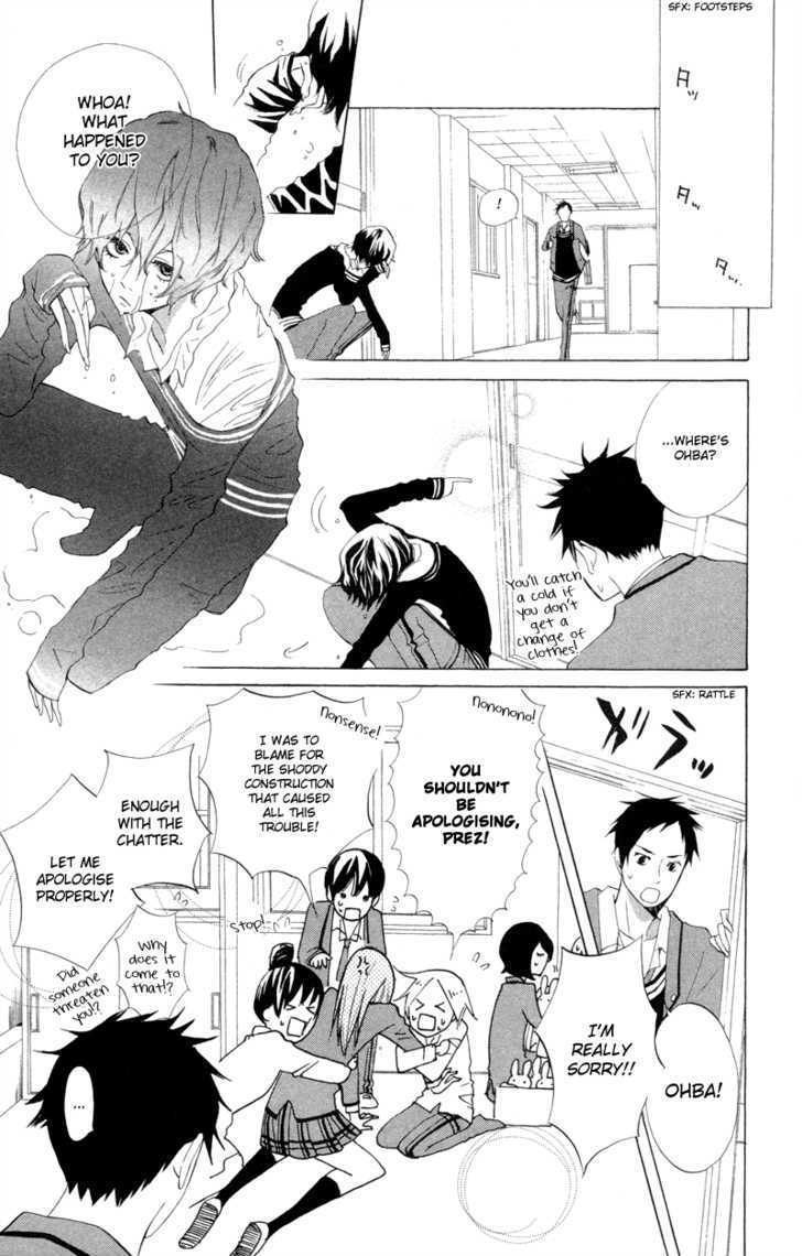 Sarashi Asobi Chapter 1 page 41 - Chapter 1