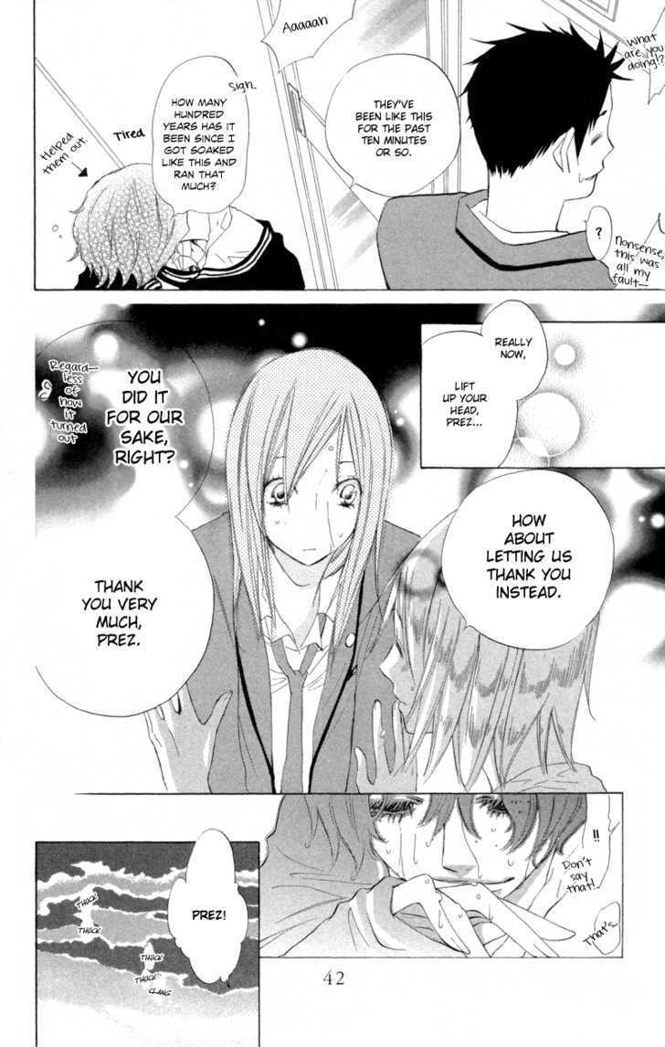 Sarashi Asobi Chapter 1 page 42 - Chapter 1