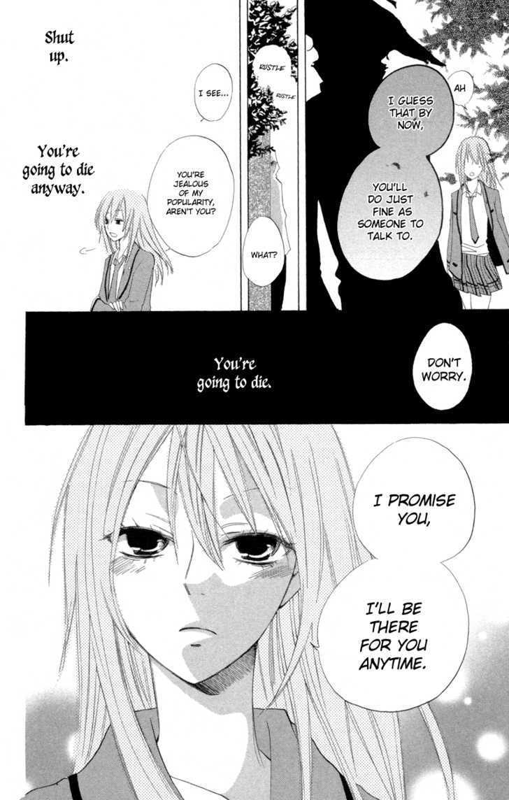 Sarashi Asobi Chapter 1 page 44 - Chapter 1