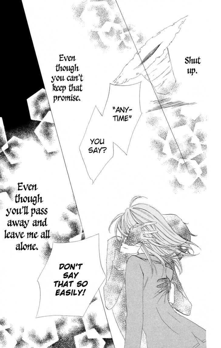 Sarashi Asobi Chapter 1 page 45 - Chapter 1