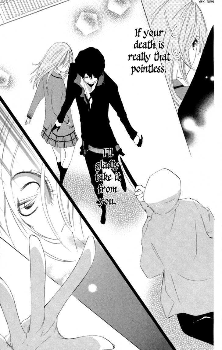 Sarashi Asobi Chapter 1 page 47 - Chapter 1