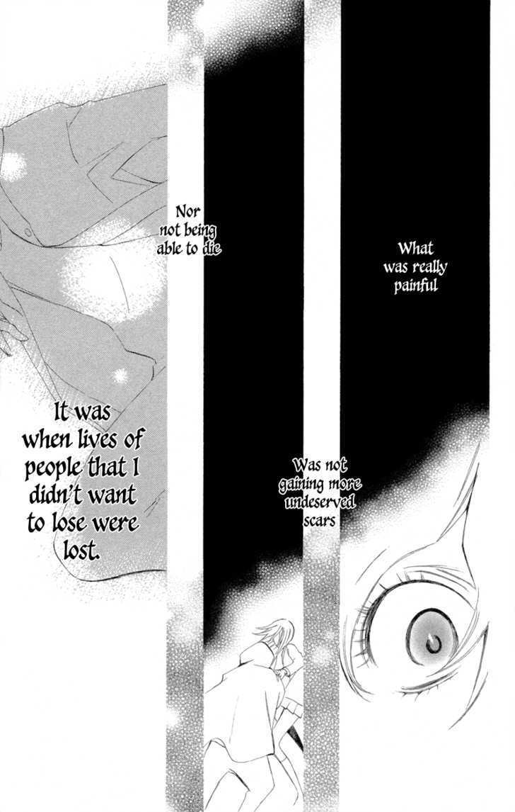 Sarashi Asobi Chapter 1 page 49 - Chapter 1