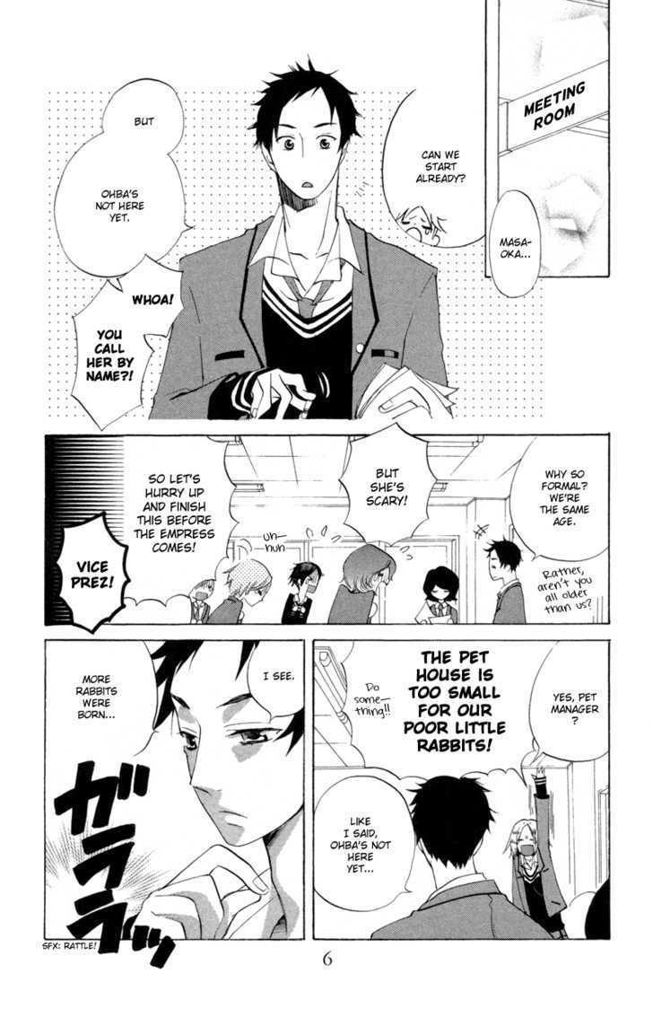 Sarashi Asobi Chapter 1 page 6 - Chapter 1