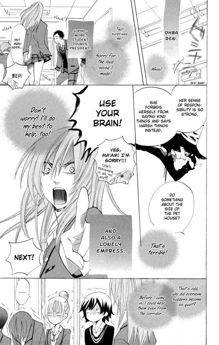 Sarashi Asobi Chapter 1 page 7 - Chapter 1