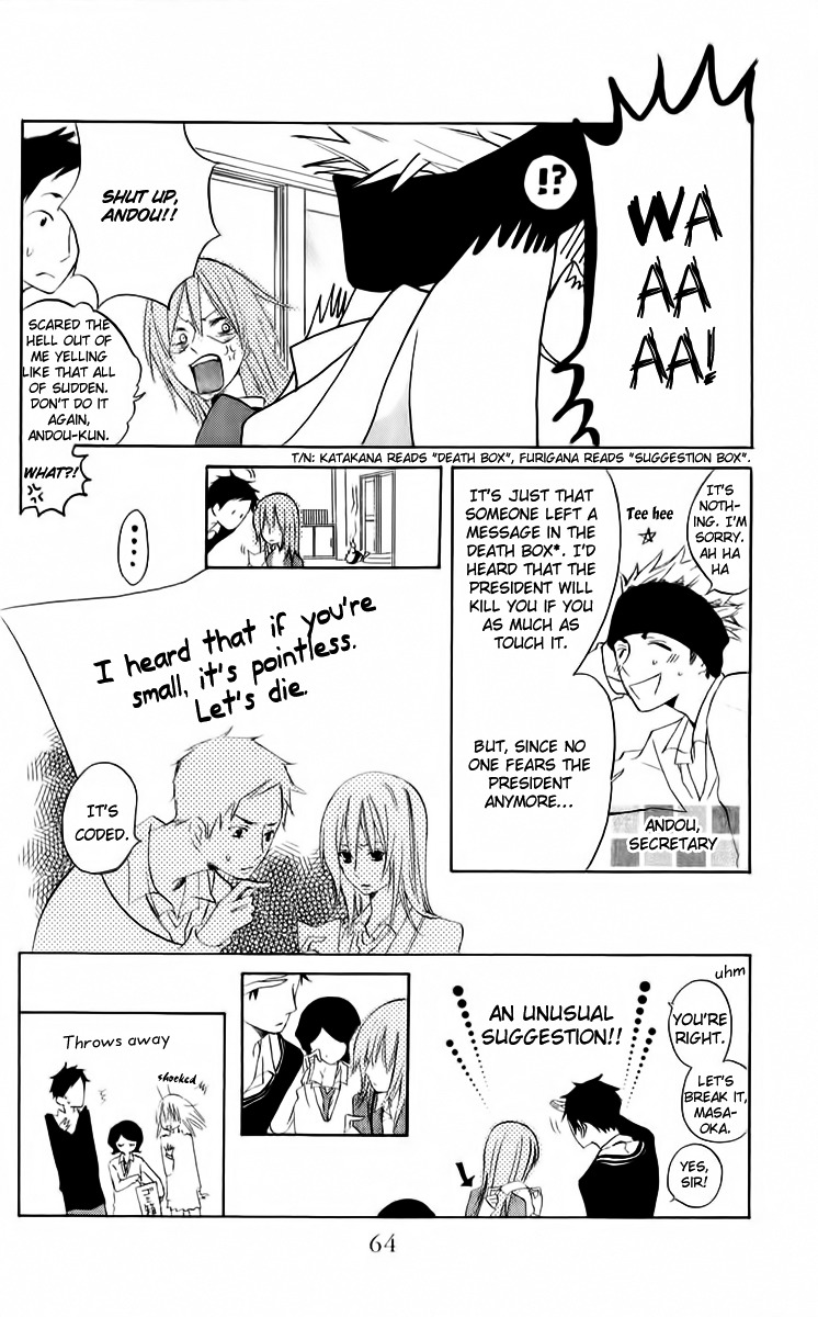 Sarashi Asobi Chapter 2 page 10 - Chapter 2