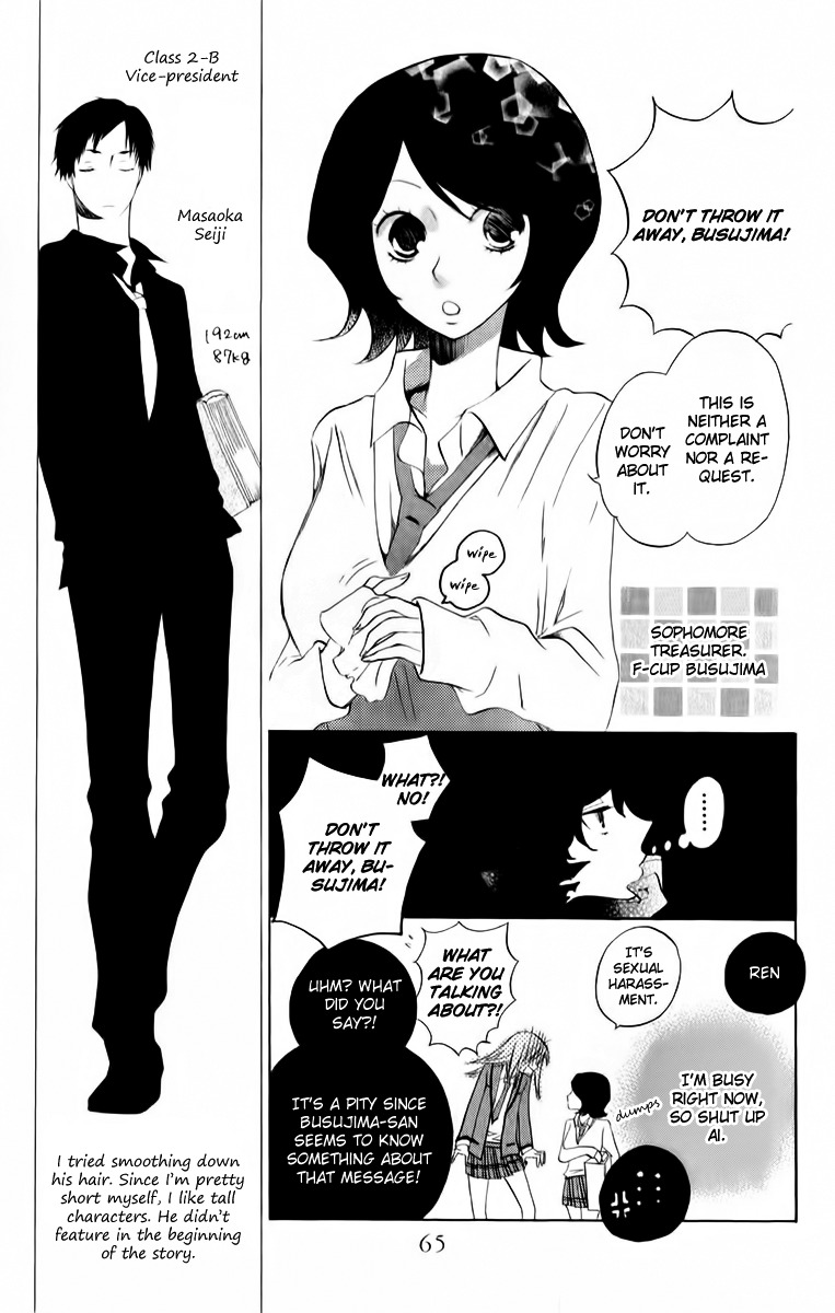 Sarashi Asobi Chapter 2 page 11 - Chapter 2