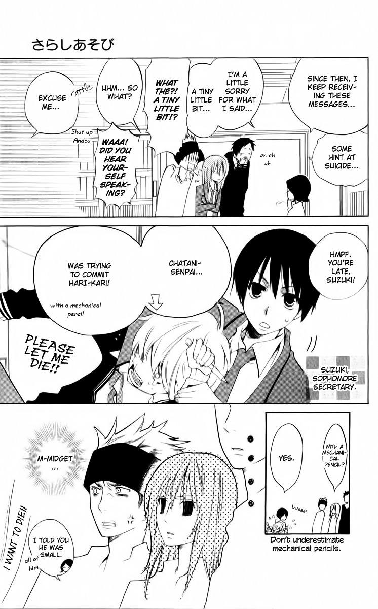 Sarashi Asobi Chapter 2 page 13 - Chapter 2