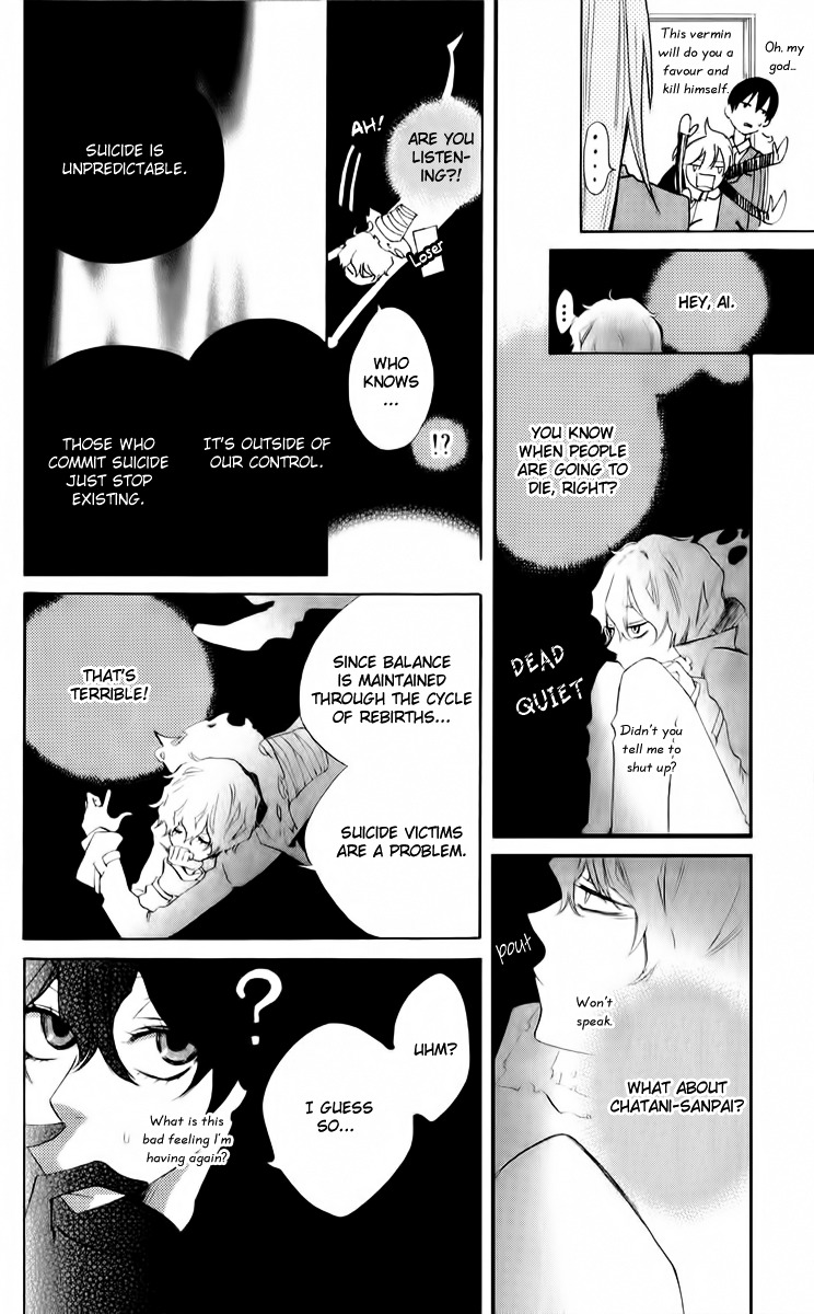 Sarashi Asobi Chapter 2 page 14 - Chapter 2