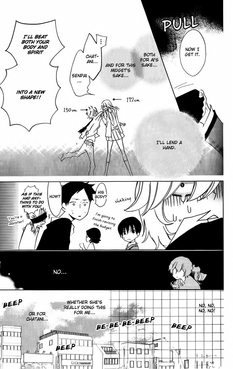 Sarashi Asobi Chapter 2 page 15 - Chapter 2