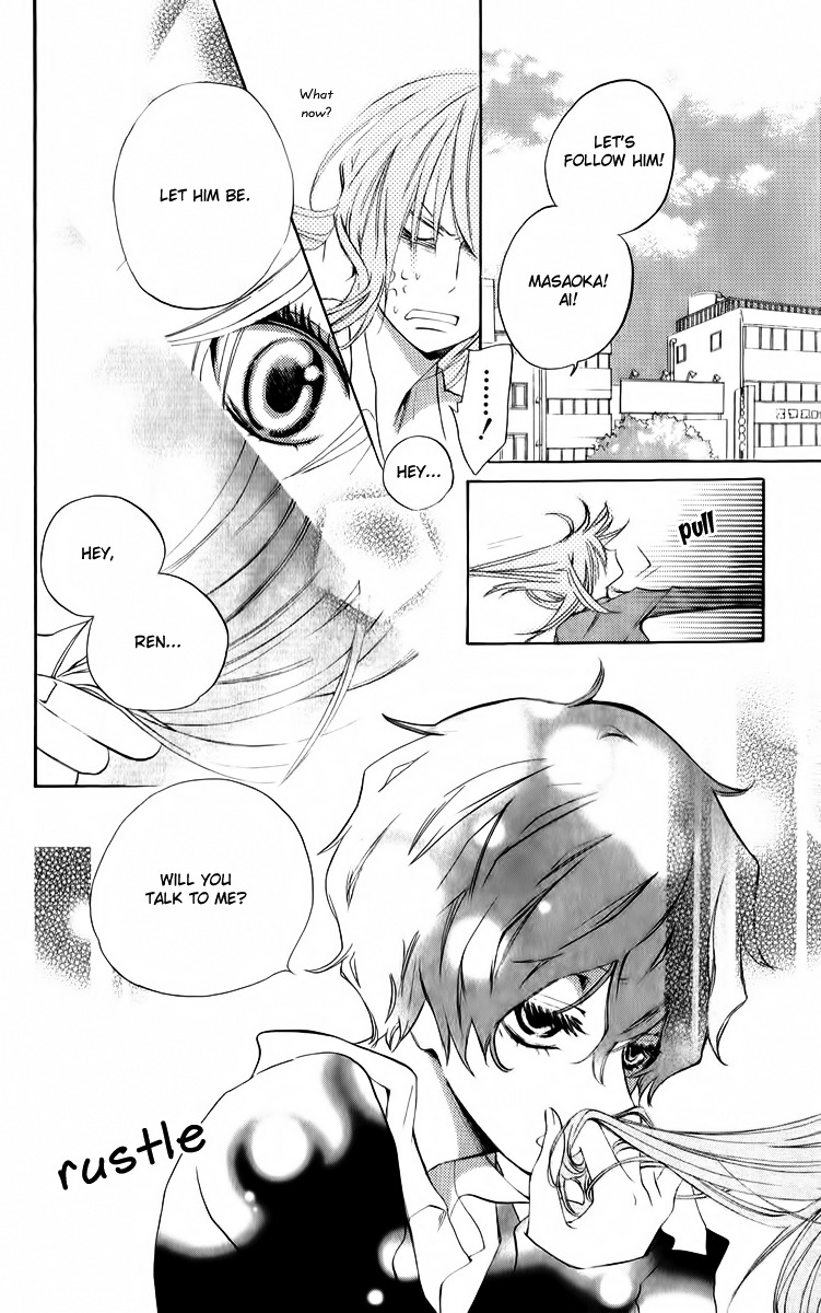 Sarashi Asobi Chapter 2 page 18 - Chapter 2