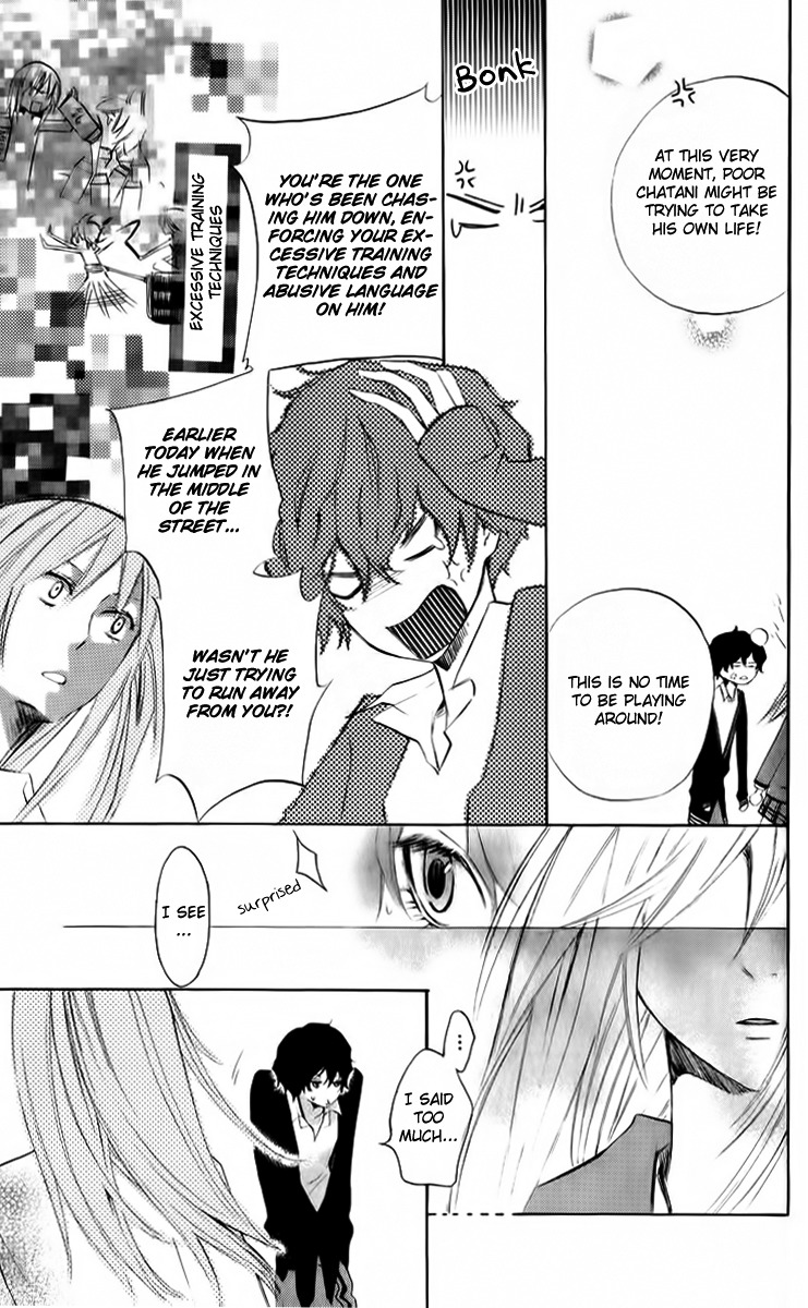 Sarashi Asobi Chapter 2 page 19 - Chapter 2