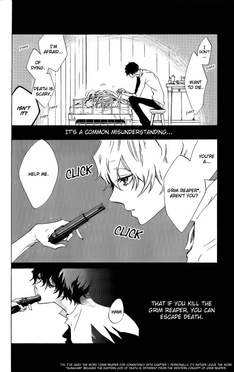 Sarashi Asobi Chapter 2 page 2 - Chapter 2