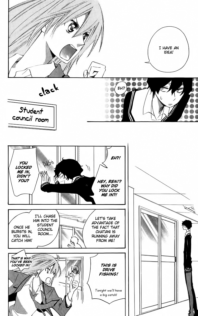 Sarashi Asobi Chapter 2 page 20 - Chapter 2