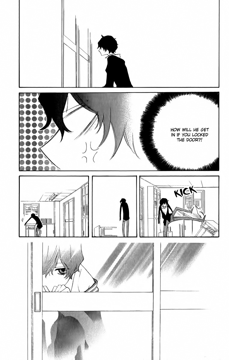 Sarashi Asobi Chapter 2 page 21 - Chapter 2