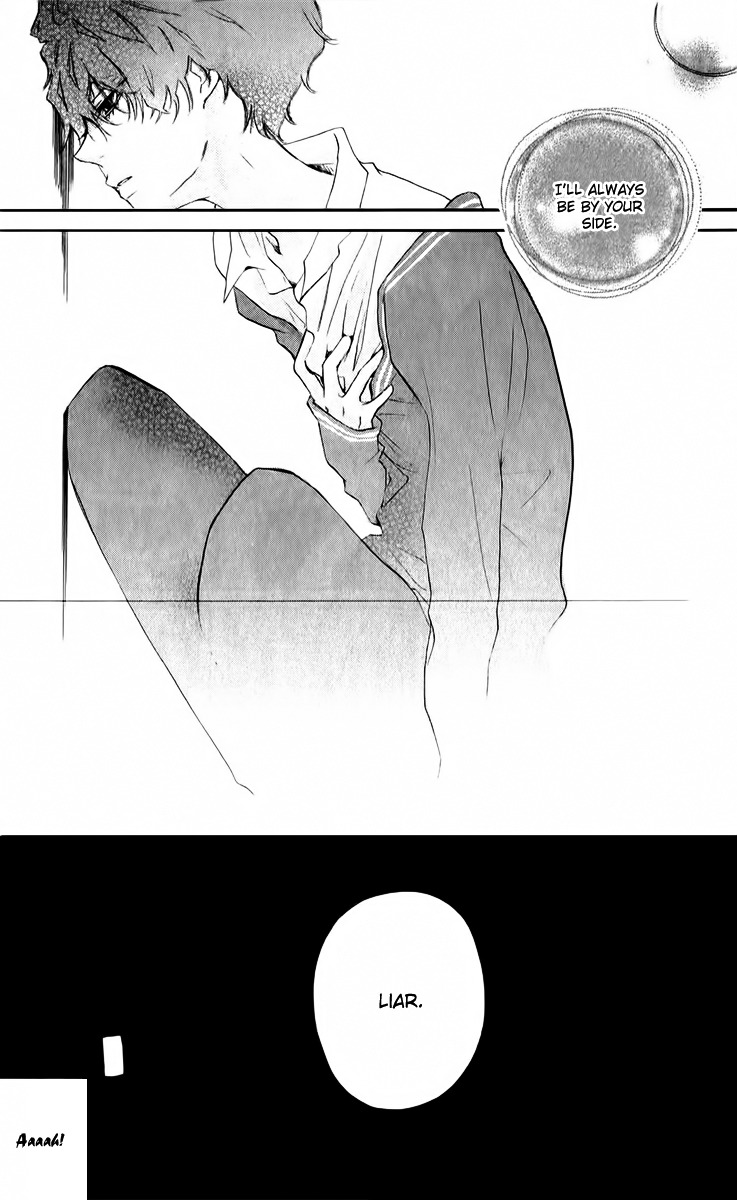 Sarashi Asobi Chapter 2 page 23 - Chapter 2
