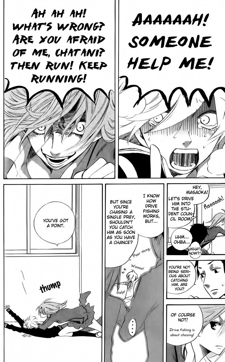 Sarashi Asobi Chapter 2 page 24 - Chapter 2