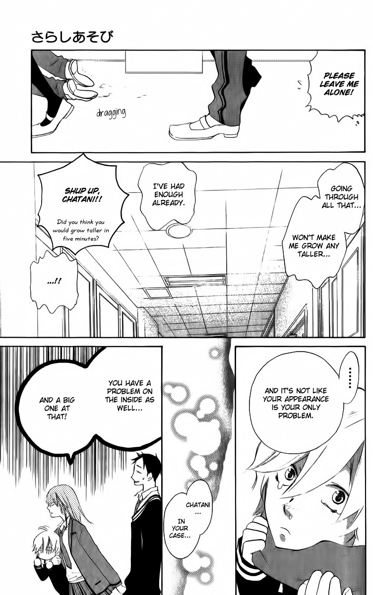 Sarashi Asobi Chapter 2 page 25 - Chapter 2