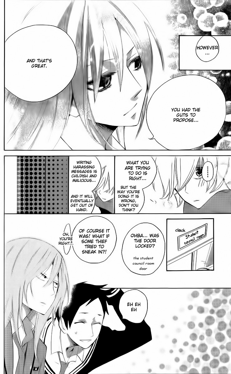 Sarashi Asobi Chapter 2 page 26 - Chapter 2