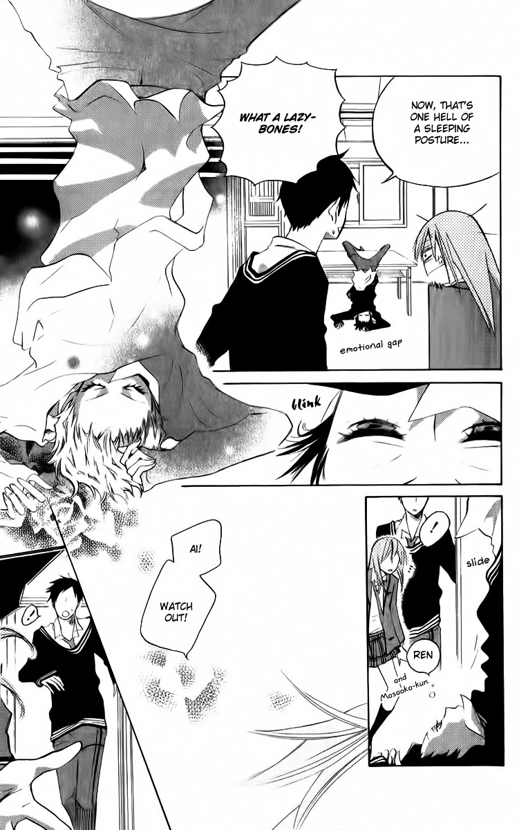 Sarashi Asobi Chapter 2 page 27 - Chapter 2