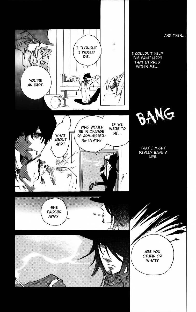 Sarashi Asobi Chapter 2 page 3 - Chapter 2
