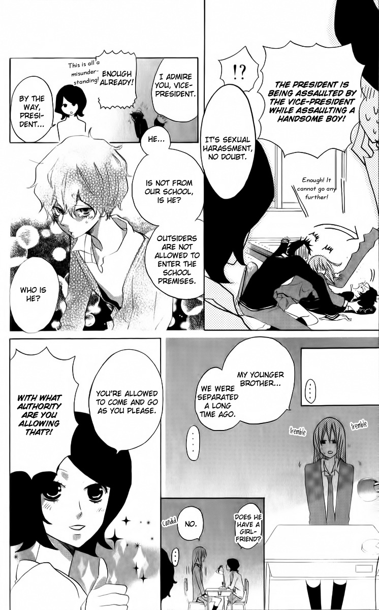 Sarashi Asobi Chapter 2 page 30 - Chapter 2