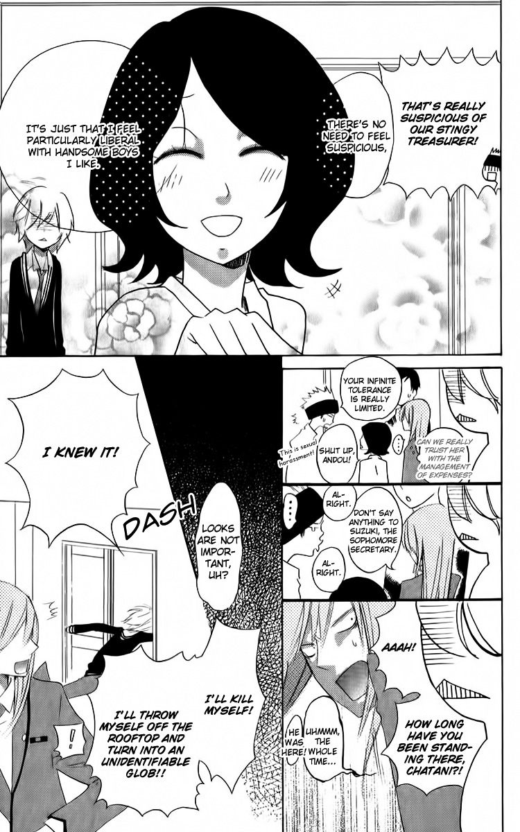 Sarashi Asobi Chapter 2 page 31 - Chapter 2
