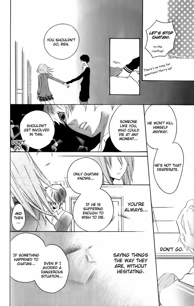 Sarashi Asobi Chapter 2 page 32 - Chapter 2