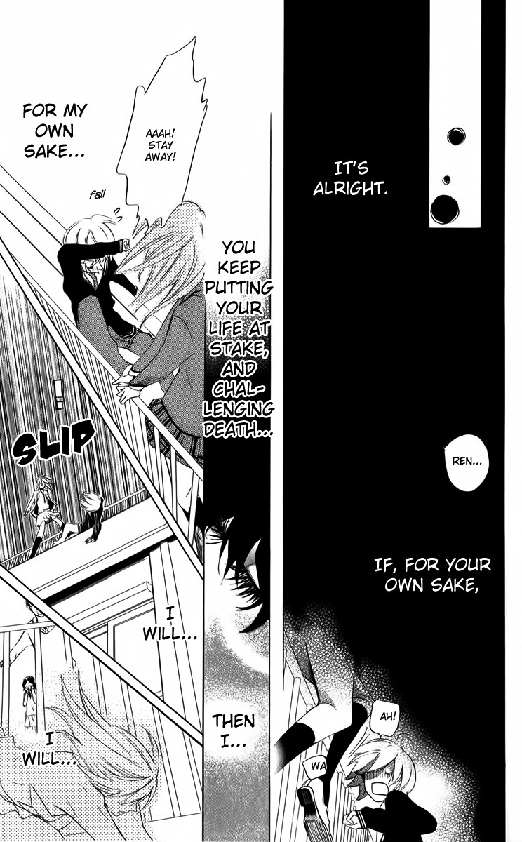 Sarashi Asobi Chapter 2 page 35 - Chapter 2