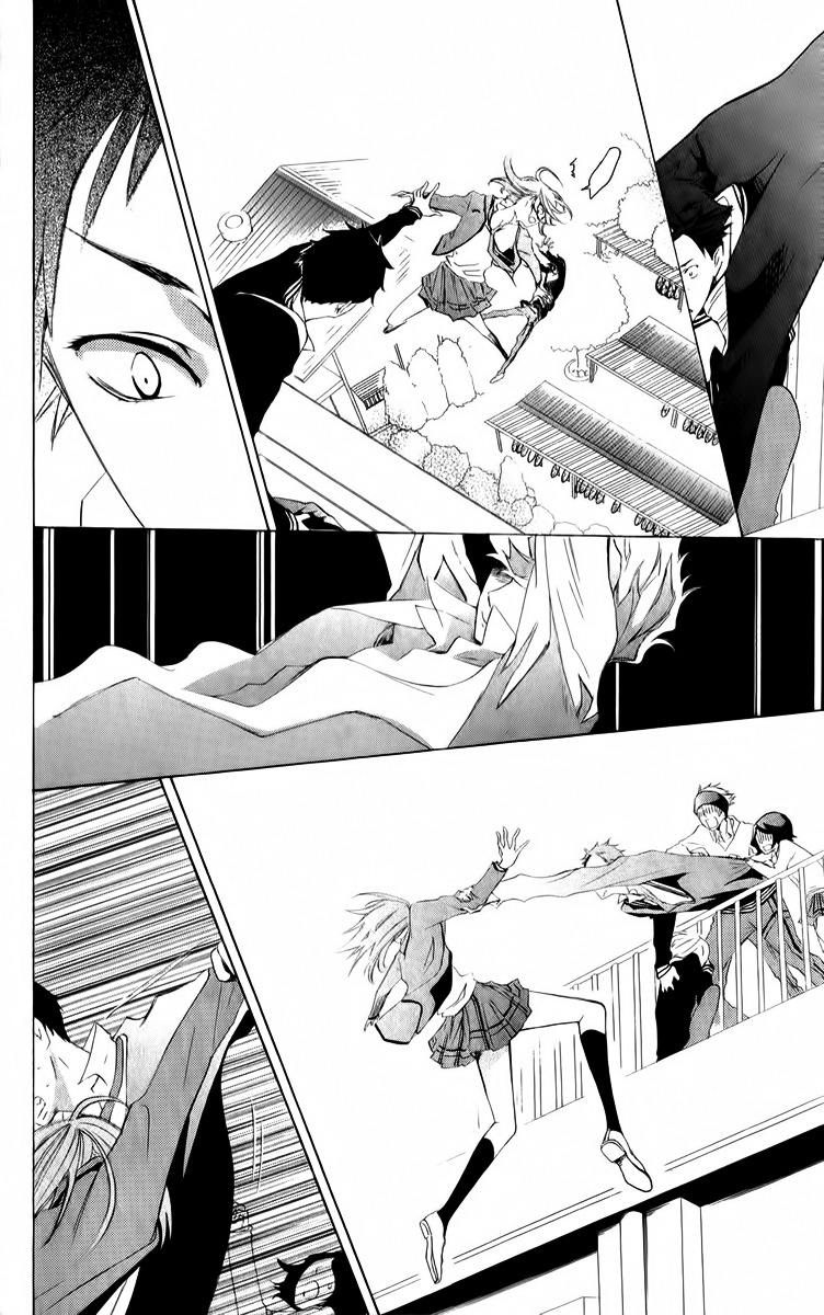 Sarashi Asobi Chapter 2 page 38 - Chapter 2