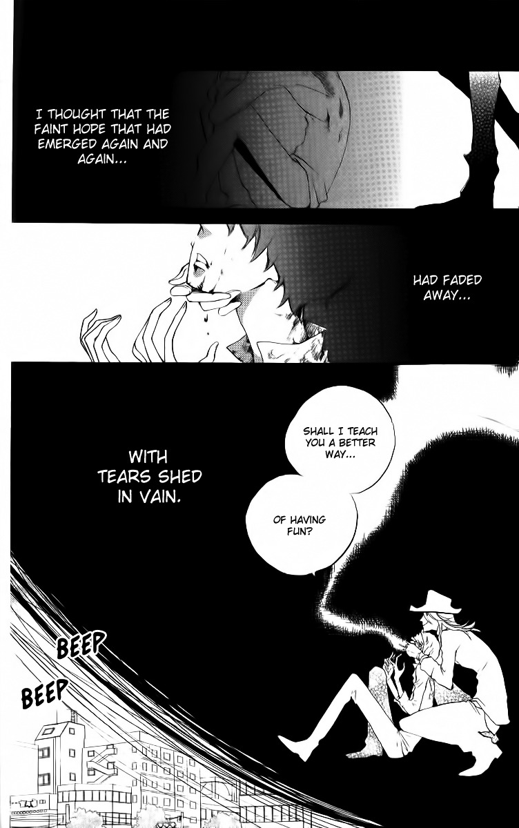 Sarashi Asobi Chapter 2 page 4 - Chapter 2