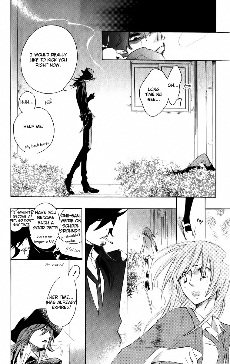 Sarashi Asobi Chapter 2 page 42 - Chapter 2