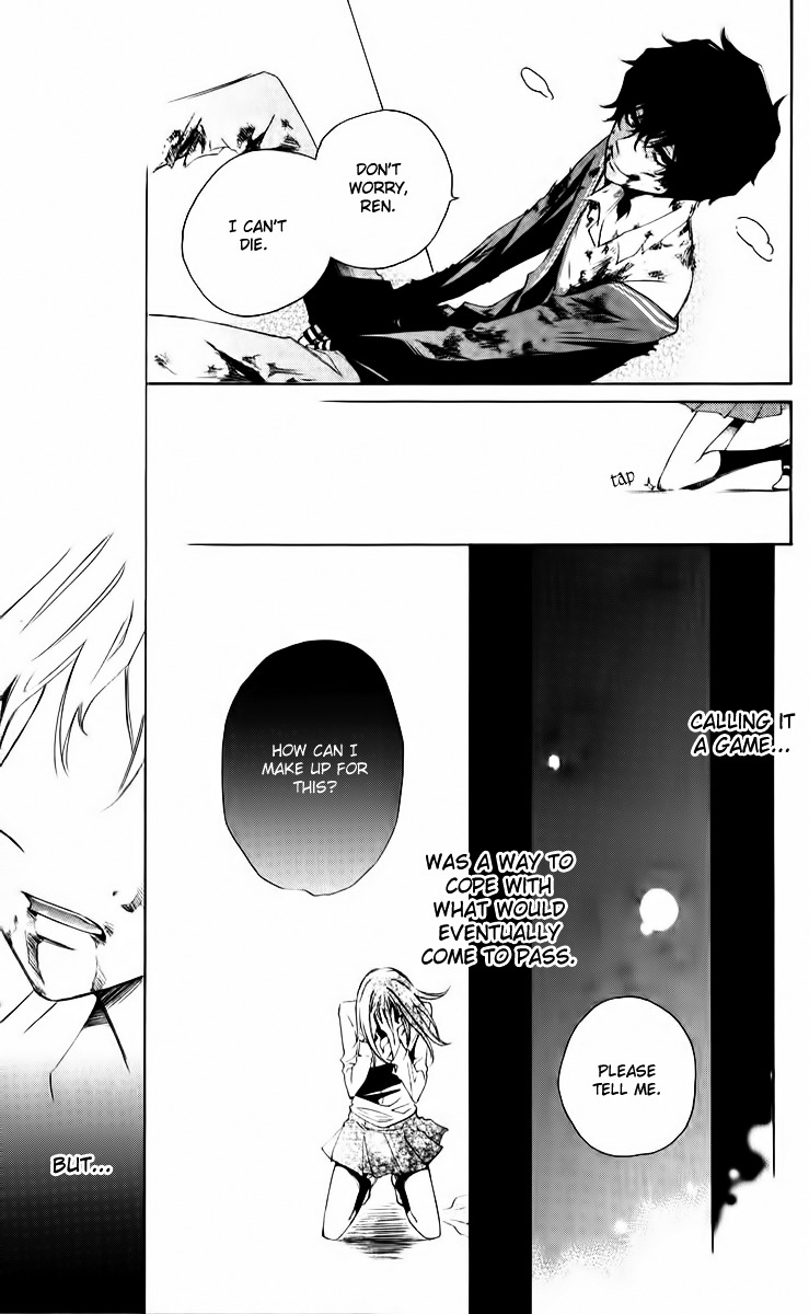 Sarashi Asobi Chapter 2 page 45 - Chapter 2