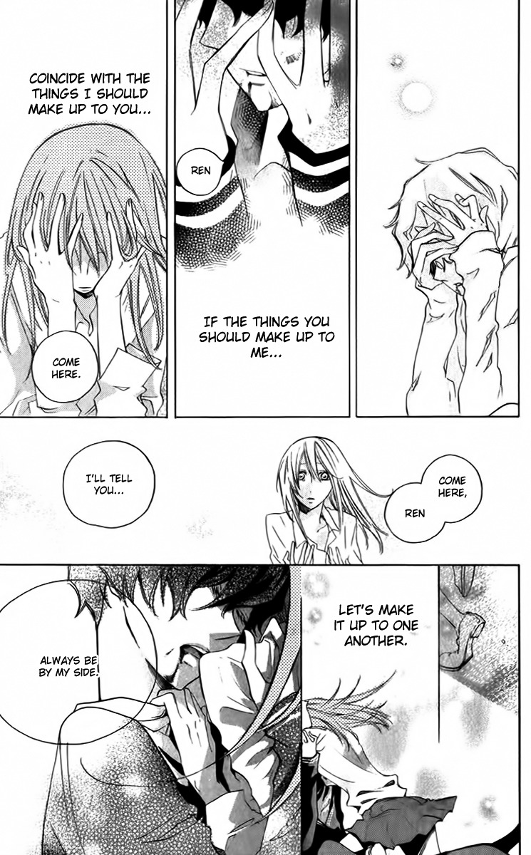 Sarashi Asobi Chapter 2 page 47 - Chapter 2