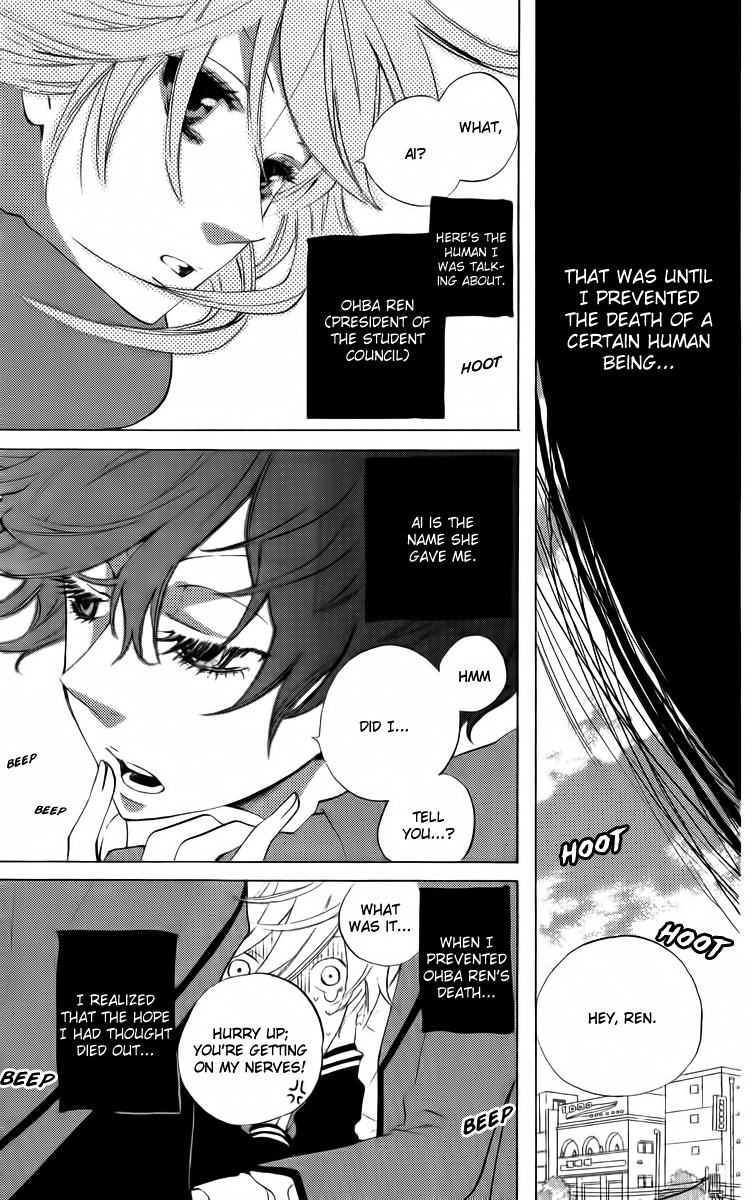Sarashi Asobi Chapter 2 page 5 - Chapter 2