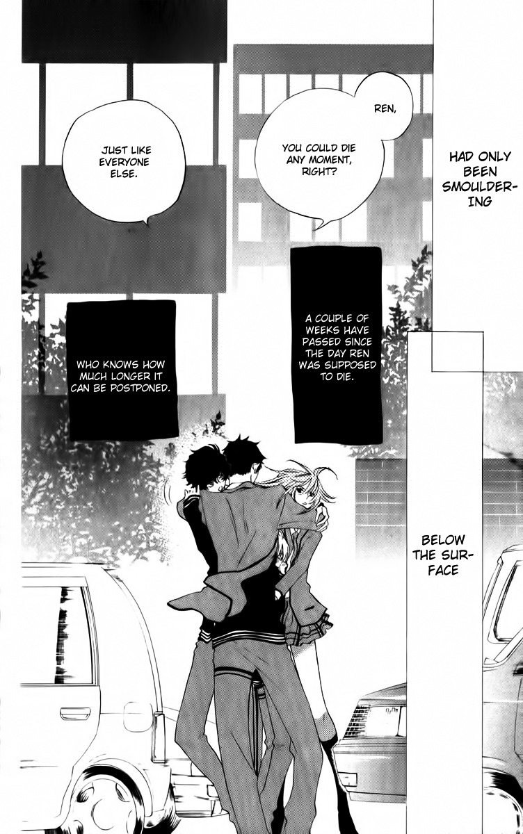 Sarashi Asobi Chapter 2 page 6 - Chapter 2