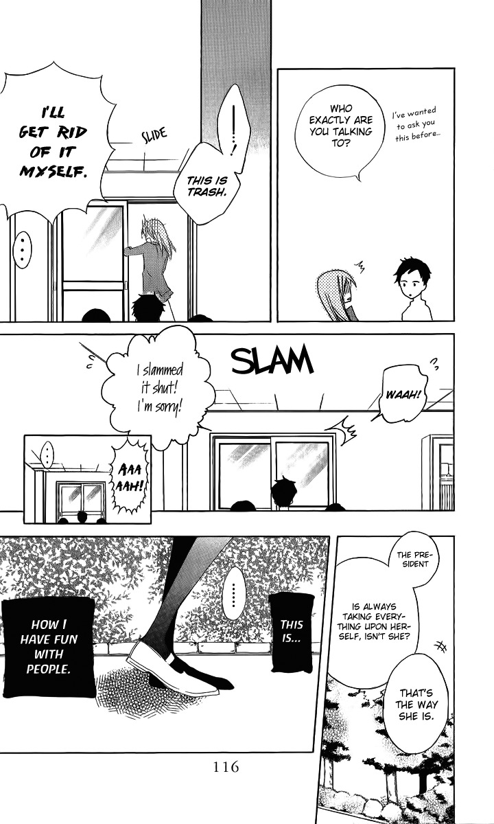 Sarashi Asobi Chapter 3 page 11 - Chapter 3