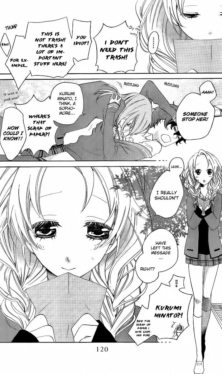 Sarashi Asobi Chapter 3 page 15 - Chapter 3