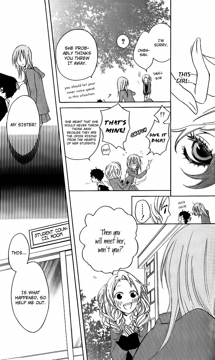 Sarashi Asobi Chapter 3 page 16 - Chapter 3