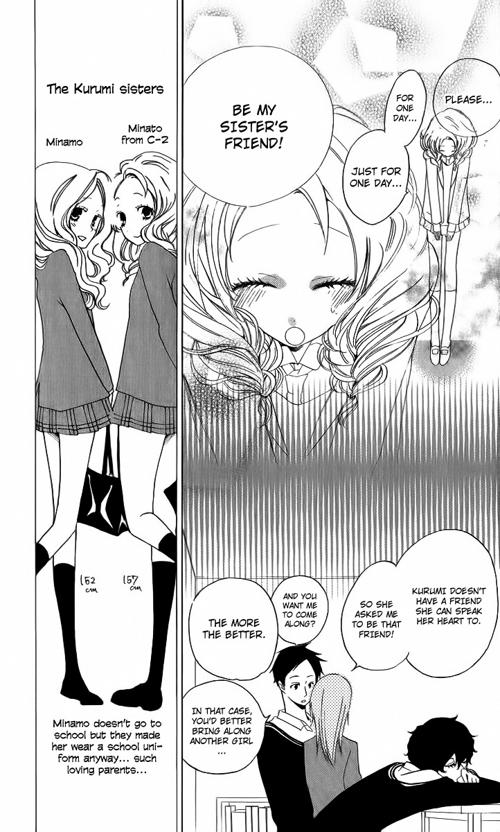 Sarashi Asobi Chapter 3 page 18 - Chapter 3