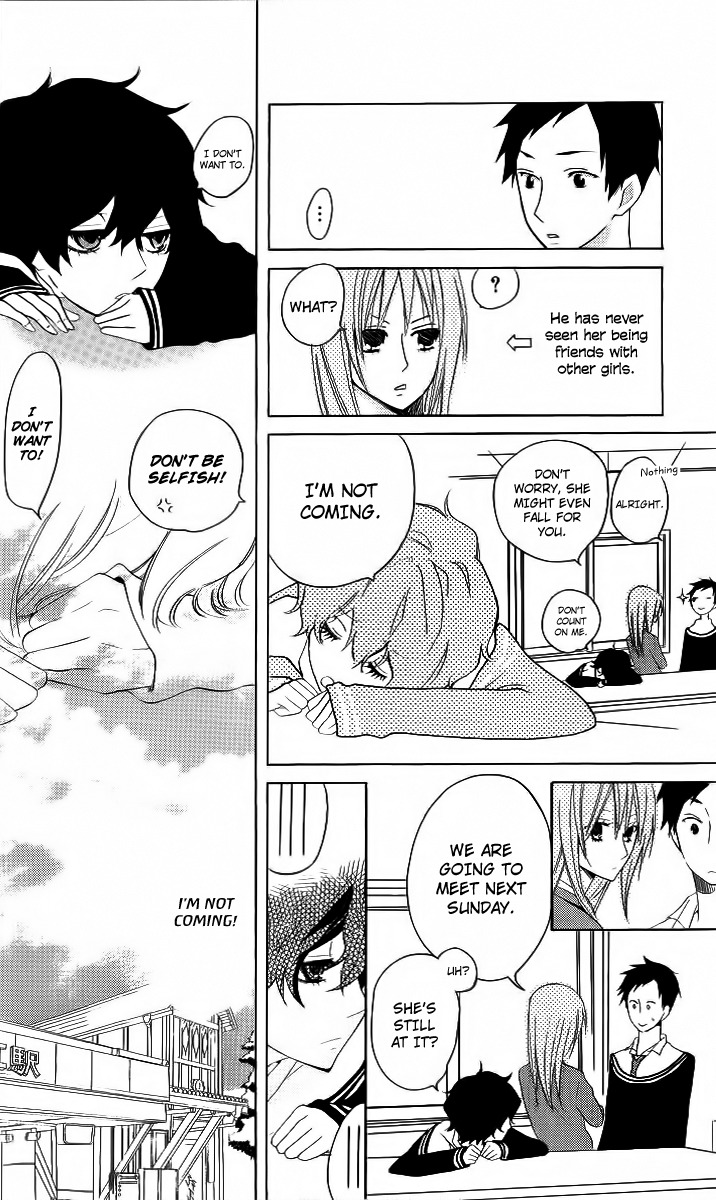 Sarashi Asobi Chapter 3 page 19 - Chapter 3